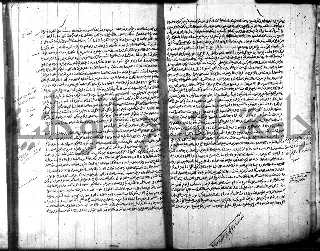 الخلاصة 