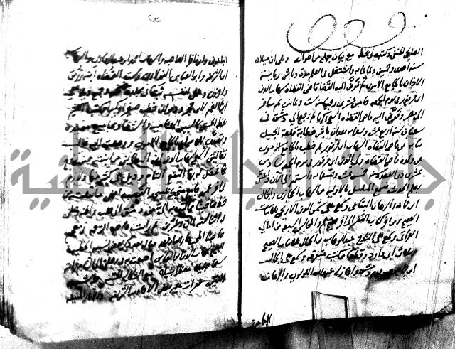 مجموع 1 