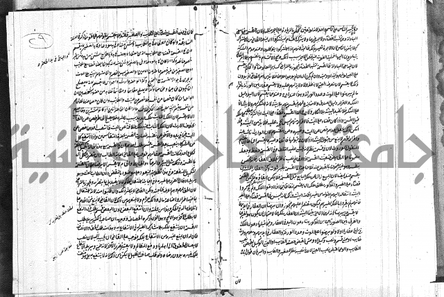 فقه حنفي