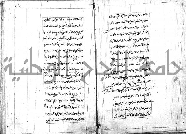 امتحان للبركوي