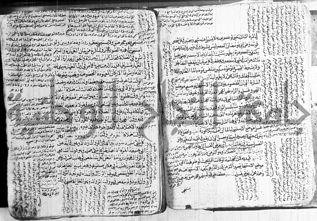 كنز الدقائق