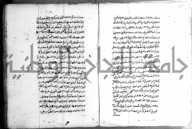 فقه حنفي