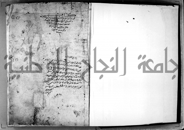 كشاف القناع عن الاقناع ج3