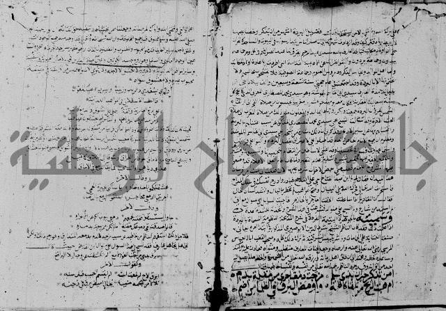 مجموع3