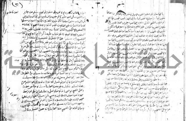 مجموع