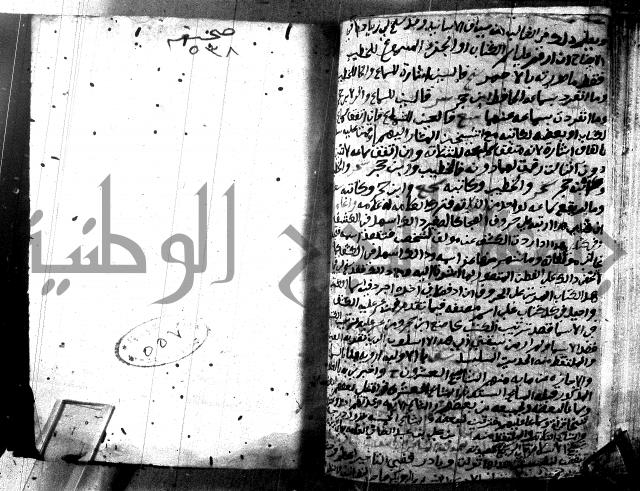 مجموع 1 