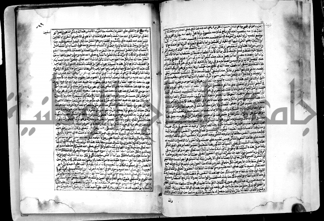 شرح القسطلاني على صحيح البخاري