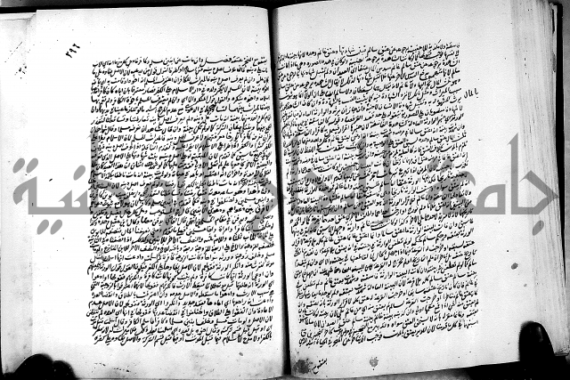 كشاف القناع عن الاقناع ج3