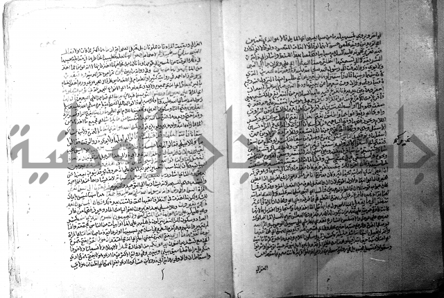 ارشاد الساري 1 