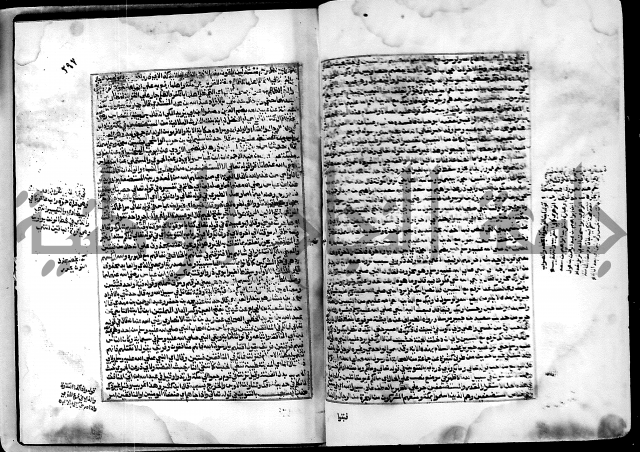 ارشاد الساري لشرح البخاري القسطلاني