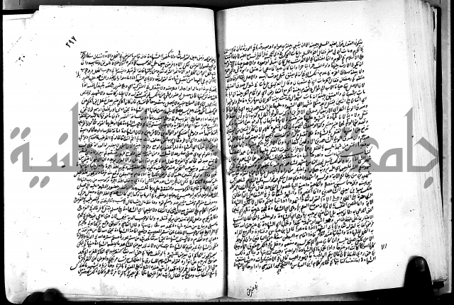 كشاف القناع عن الاقناع ج3