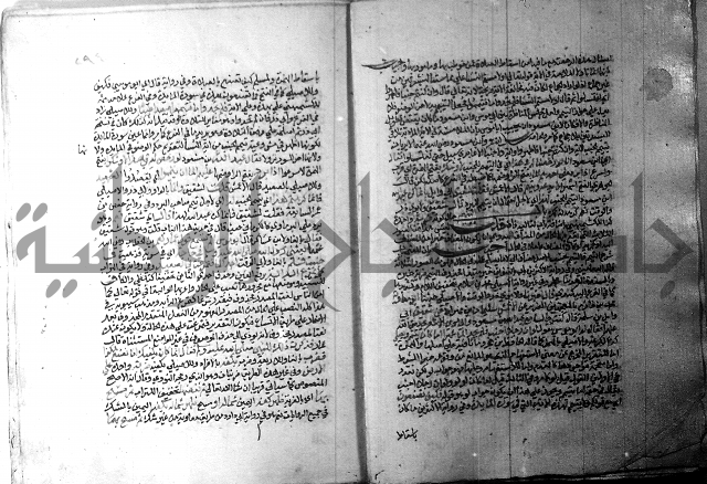 ارشاد الساري 1 