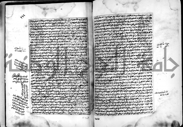 ارشاد الساري لشرح البخاري القسطلاني