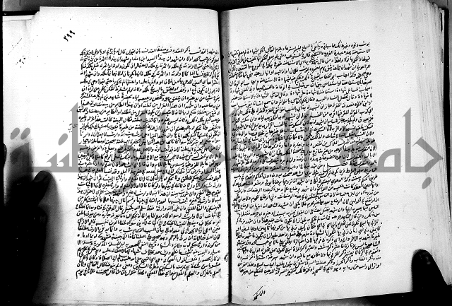 كشاف القناع عن الاقناع ج3