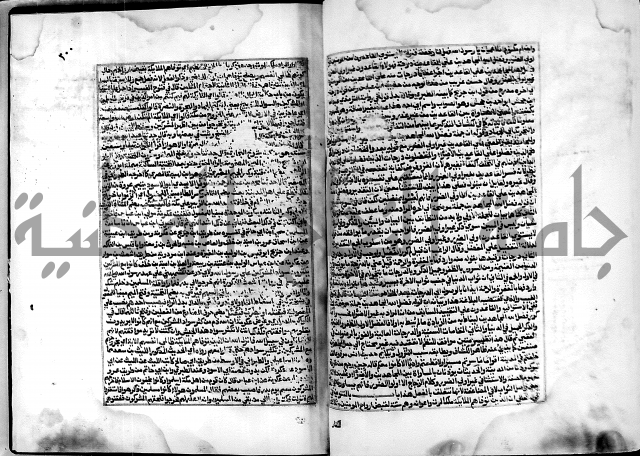 ارشاد الساري لشرح البخاري القسطلاني