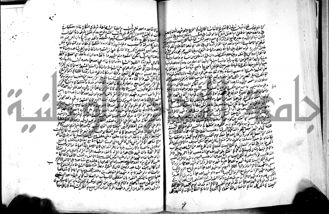 كشاف القناع عن الاقناع ج3