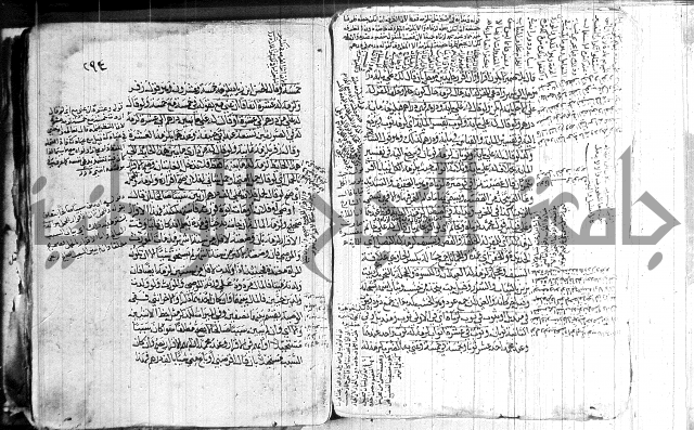 كنز الدقائق