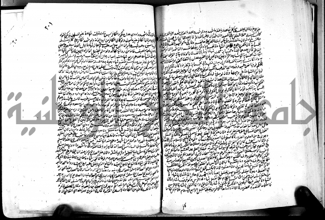 كشاف القناع عن الاقناع ج3