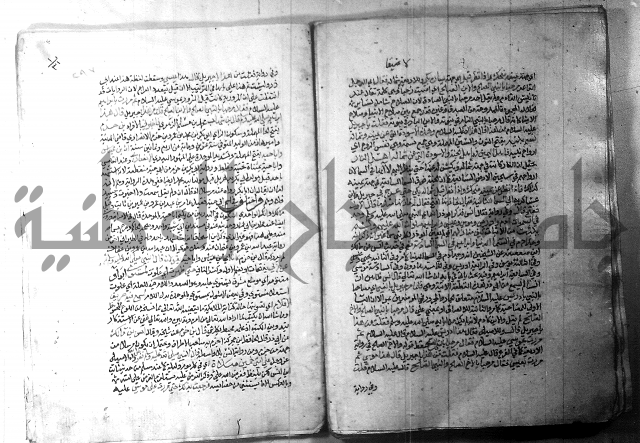ارشاد الساري 1 