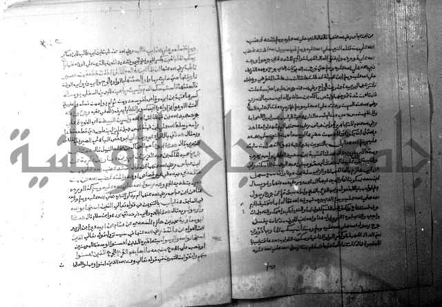 ارشاد الساري 6