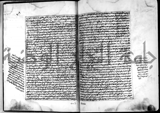 ارشاد الساري لشرح البخاري القسطلاني