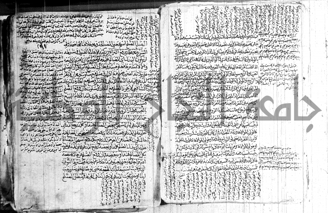 كنز الدقائق