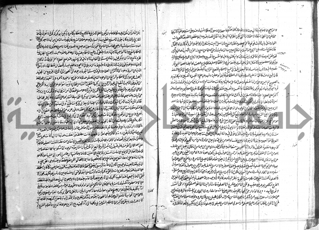 شرح المواقف 