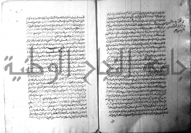 ارشاد الساري 1 