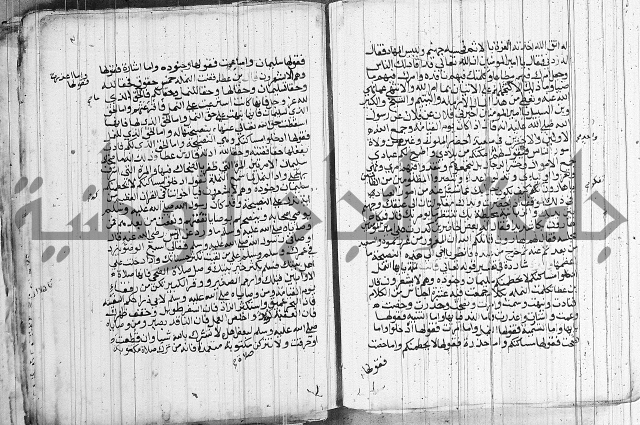 المجالس السنية