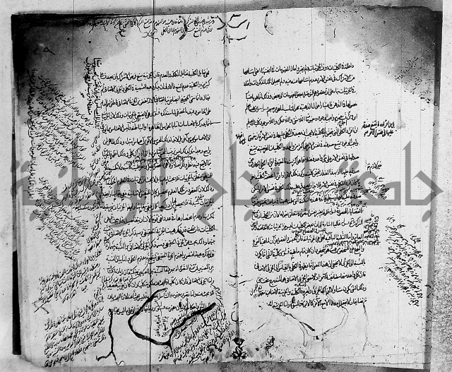 حاشية في المنطق