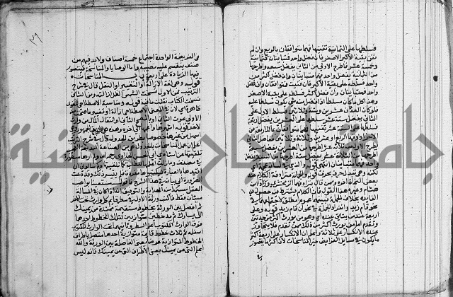 حاشية على الشنشوري
