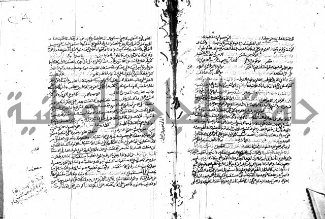 المختصر ل سعد الدين التفتازاني