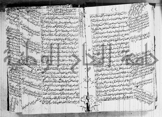 الرسالة الشمسية