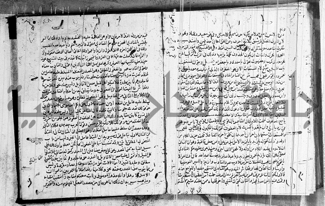 شرح كتاب قطر الندى وبل الصدى
