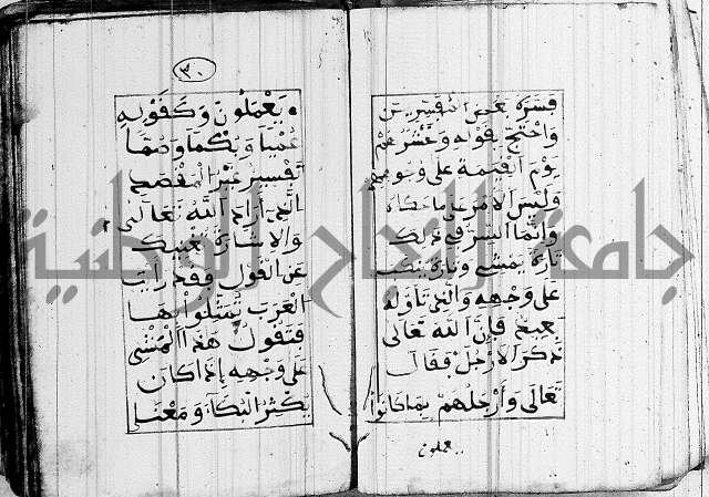 مجموع 1