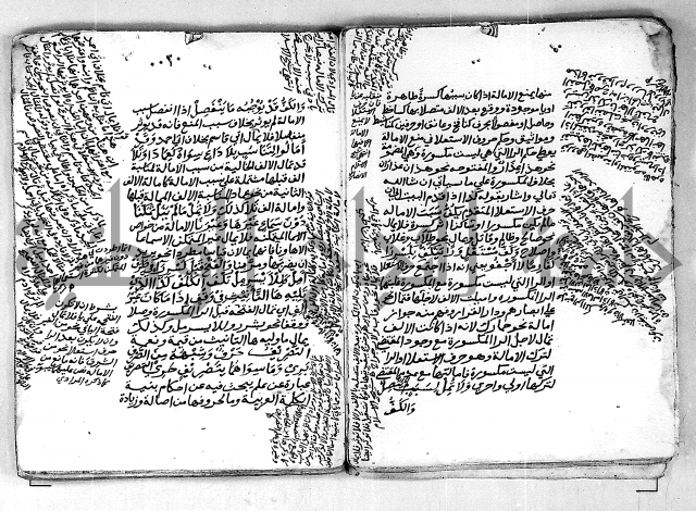 مجهول مجهول لمؤلف نحو