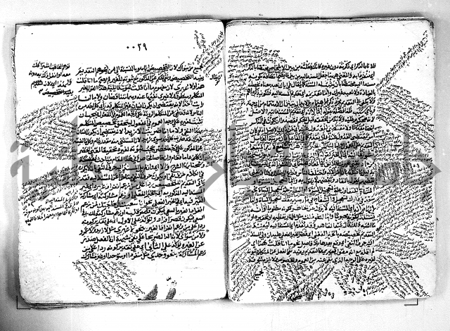 مختصر تلخيص المفتاح - شرح على المختصر 