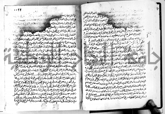 معالم التنزيل الجزء الرابع - تفسير قران 