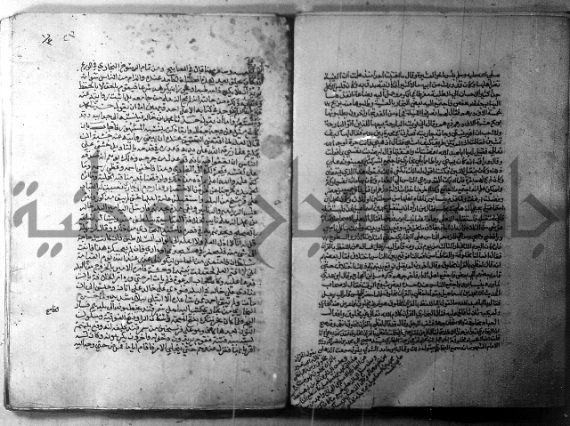ارشاد الساري 1 