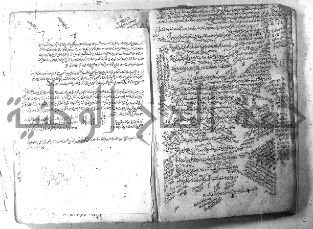 مجموع 1  