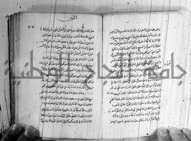 مجموع - التعريف