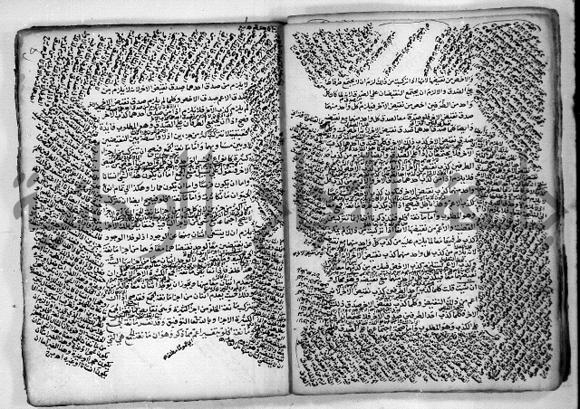 هذا مختصر لطيف في علم المنطق