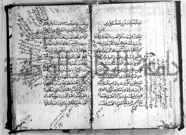 منية المصلي