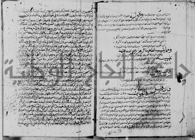 مجموع3