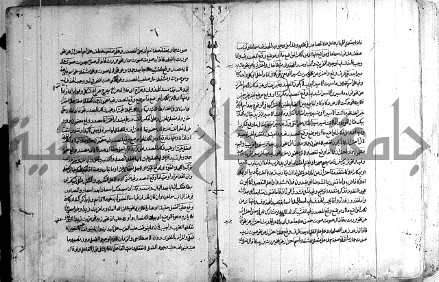 حواشي على رسالة ابن الحاجب = الهندي في شرح الكافية = المعافية في شرح الكافية