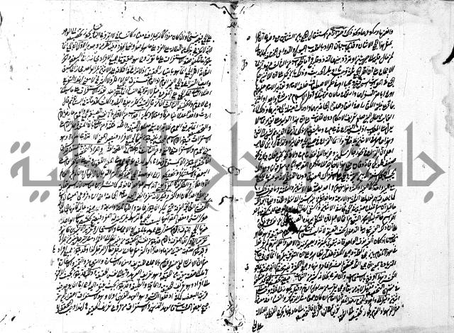 التلويح 