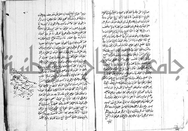 ادب الاوصية