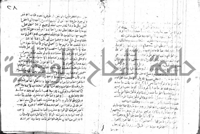 مجموع