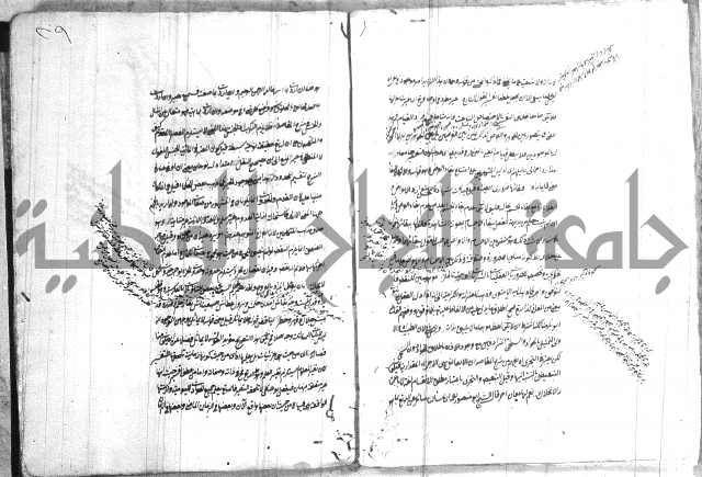 حاشية العقائد