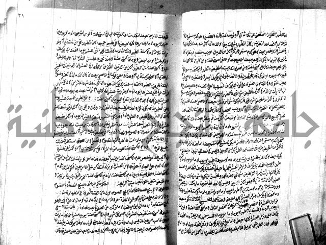 مجموع2